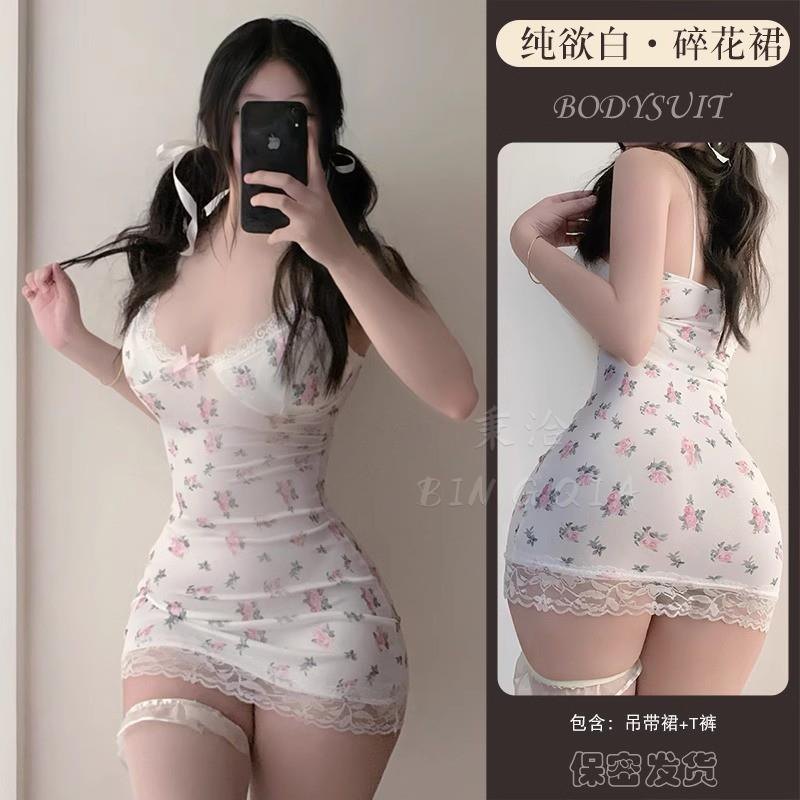 紫色碎花吊带连衣裙女修身包臀短裙